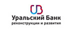 УБРиР «Мой выбор!» - Потребительский кредит
